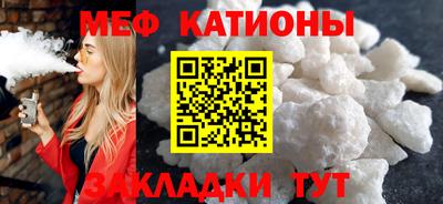 2c-b Боровичи