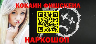 2c-b Боровичи