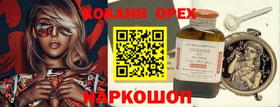 дурь Братск