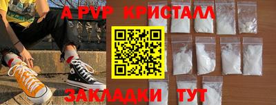 2c-b Боровичи