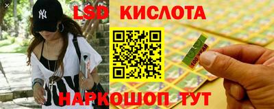 2c-b Боровичи