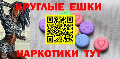 дурь Братск