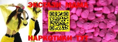 дурь Братск