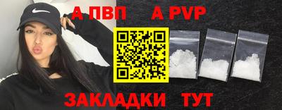 2c-b Боровичи