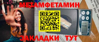 дурь Братск