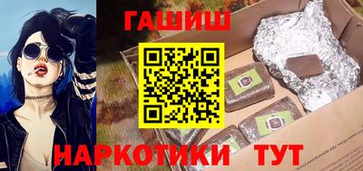 2c-b Боровичи