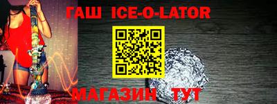 дурь Братск