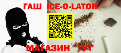 дурь Братск