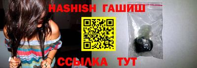 дурь Братск