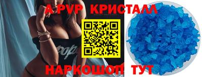 2c-b Боровичи