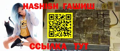 дурь Братск