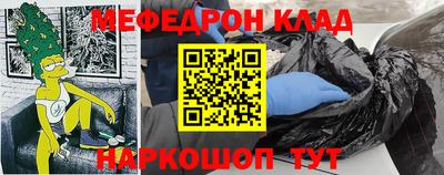 2c-b Боровичи
