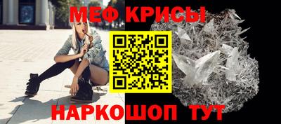 дурь Братск