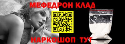 дурь Братск