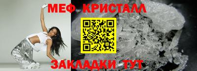 дурь Братск